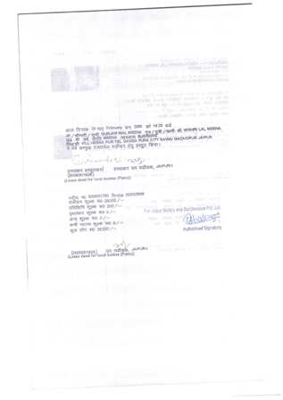 http://jdaservice.rajasthan.gov.in/jdaMicroportalProject/BPCMaps/OccupancyCertificate/3289//01 (99).jpg